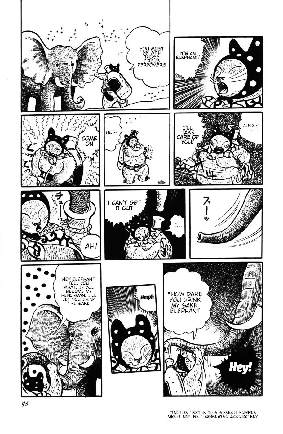 Atagoal Monogatari Chapter 13 page 21 - 