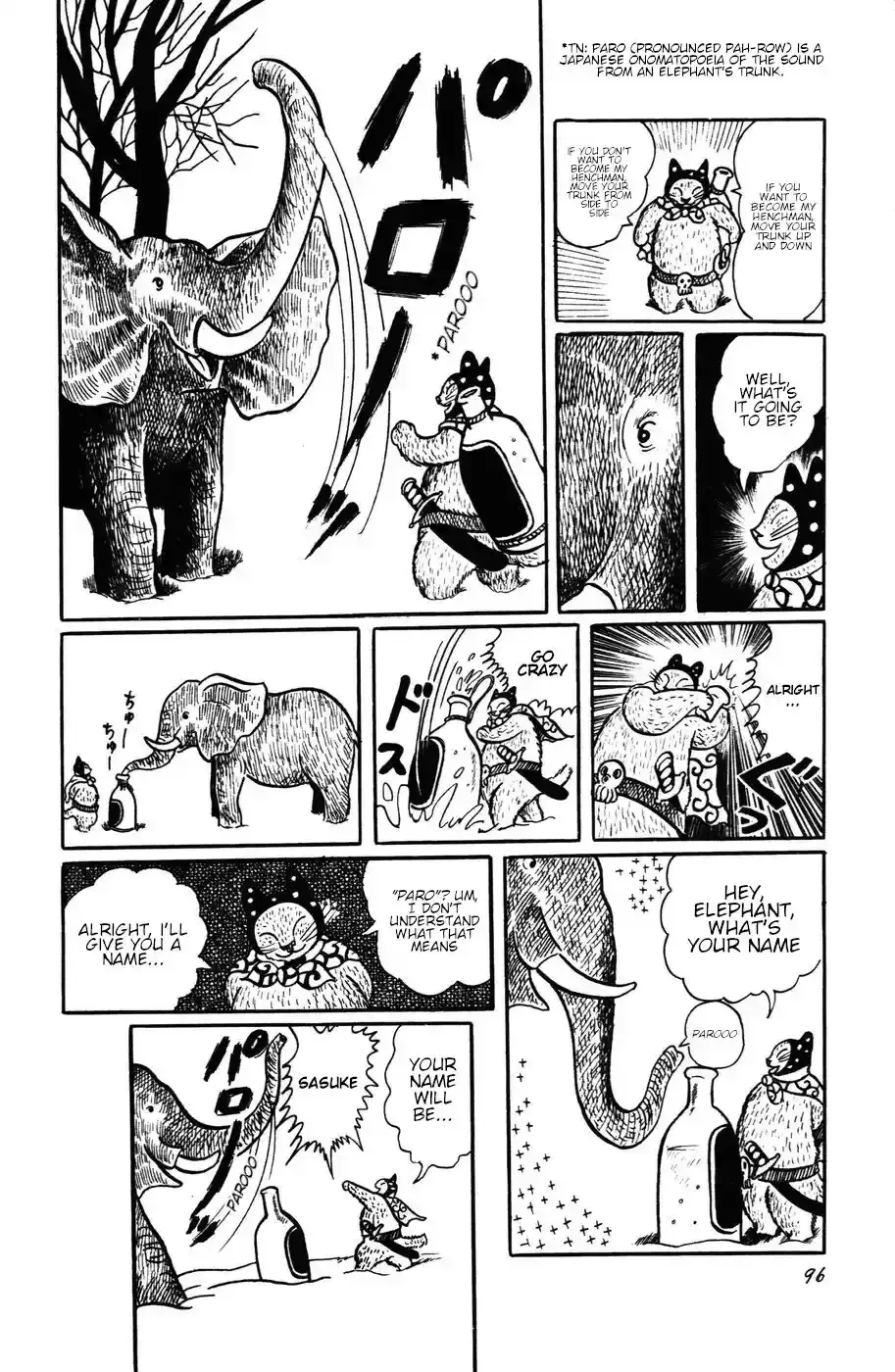 Atagoal Monogatari Chapter 13 page 22 - 