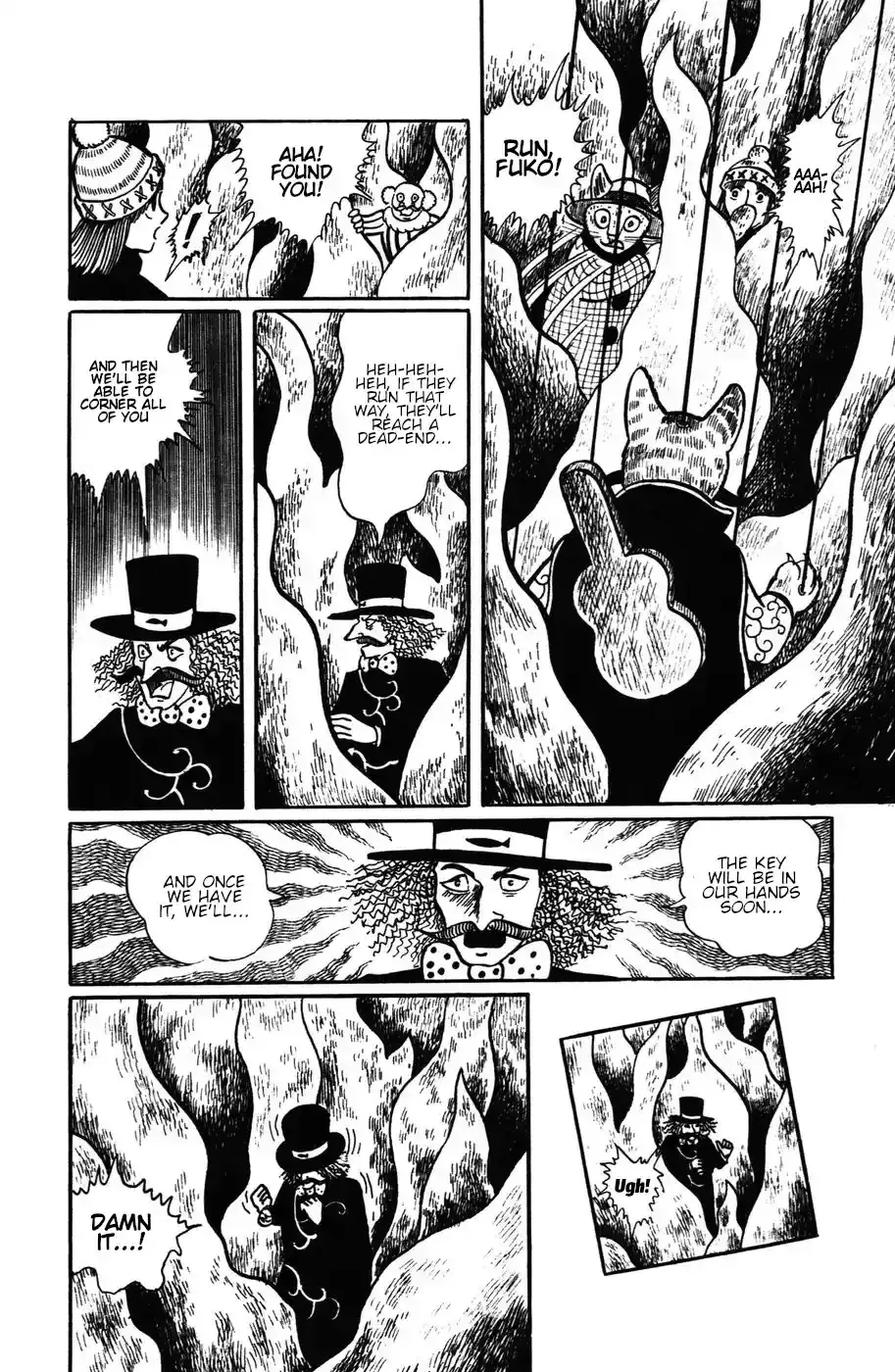 Atagoal Monogatari Chapter 13 page 24 - 