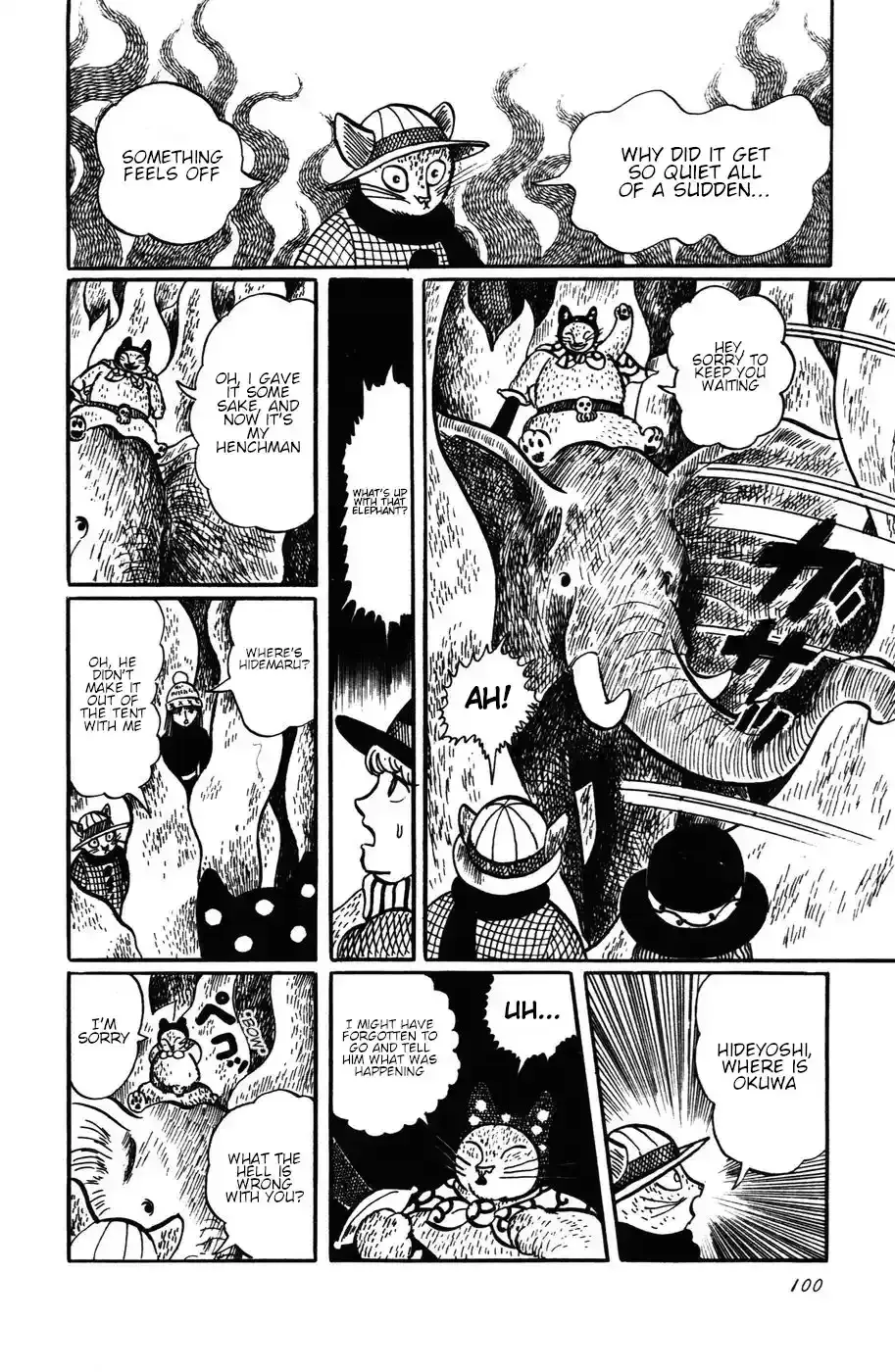 Atagoal Monogatari Chapter 13 page 26 - 