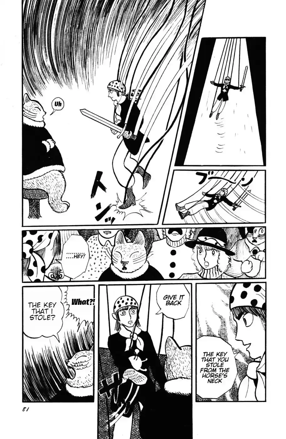 Atagoal Monogatari Chapter 13 page 6 - 