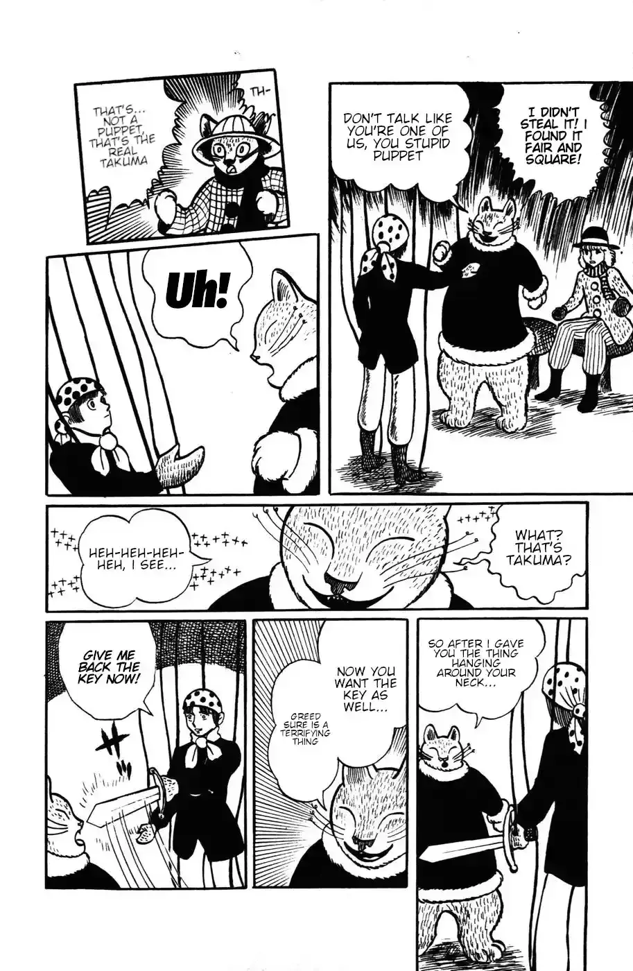 Atagoal Monogatari Chapter 13 page 7 - 