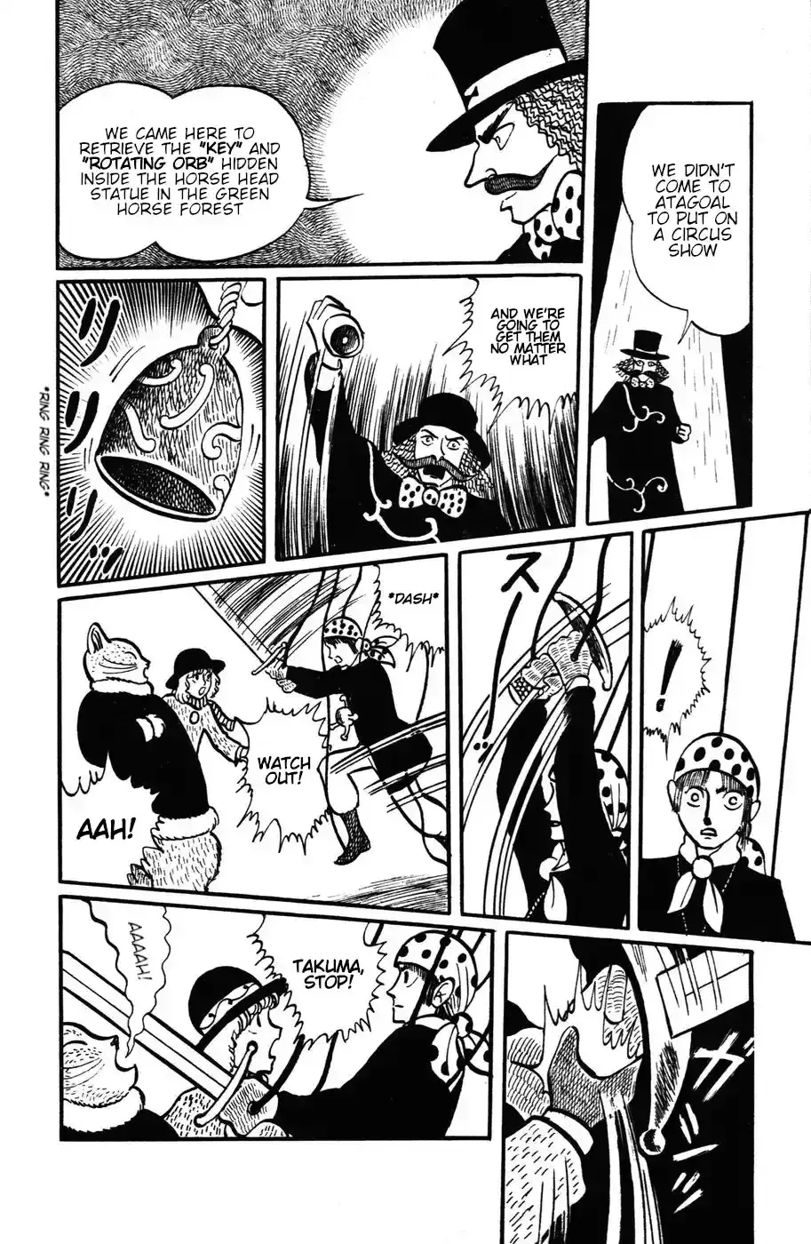 Atagoal Monogatari Chapter 13 page 10 - 