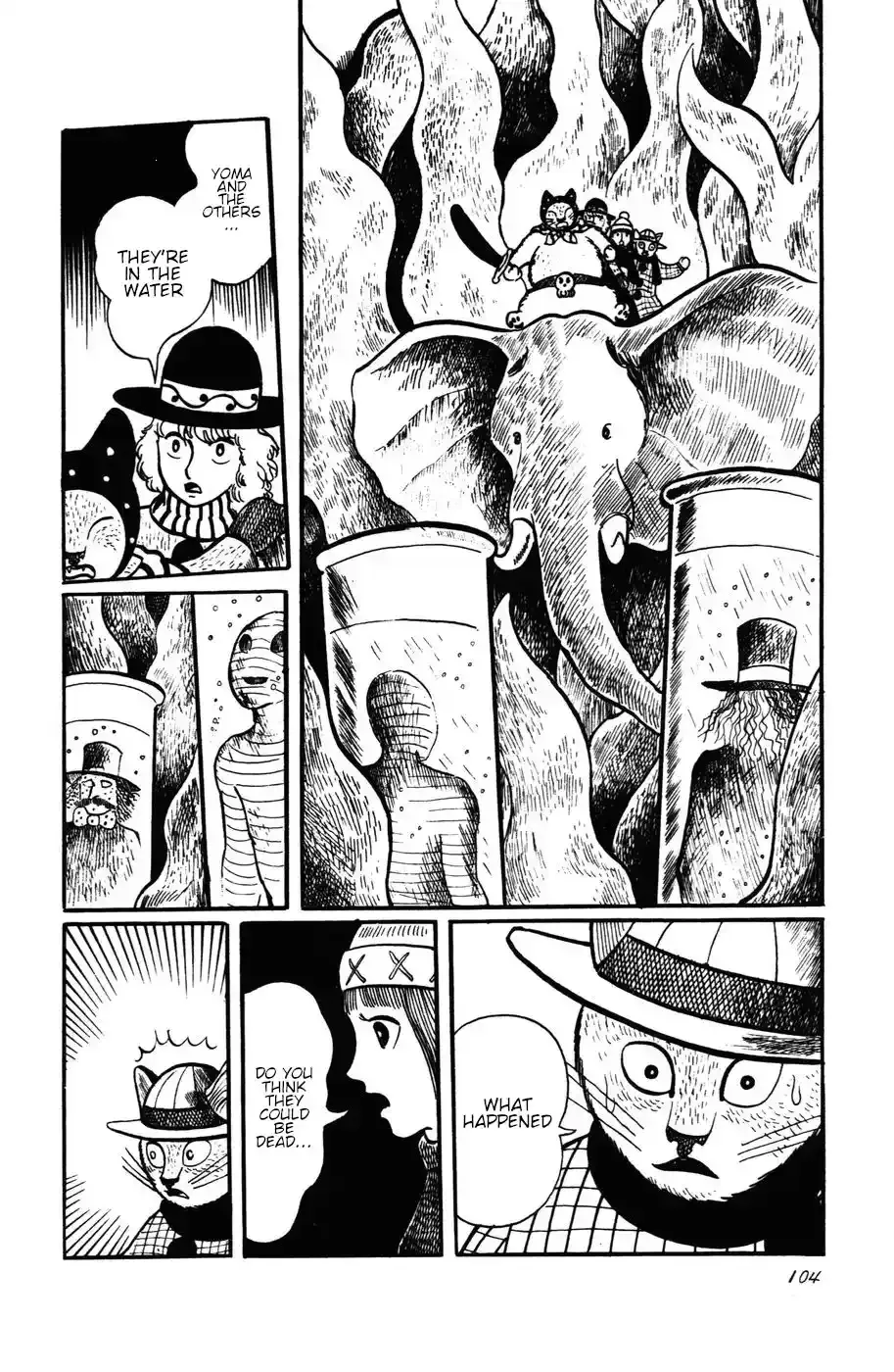 Atagoal Monogatari Chapter 14 page 2 - 
