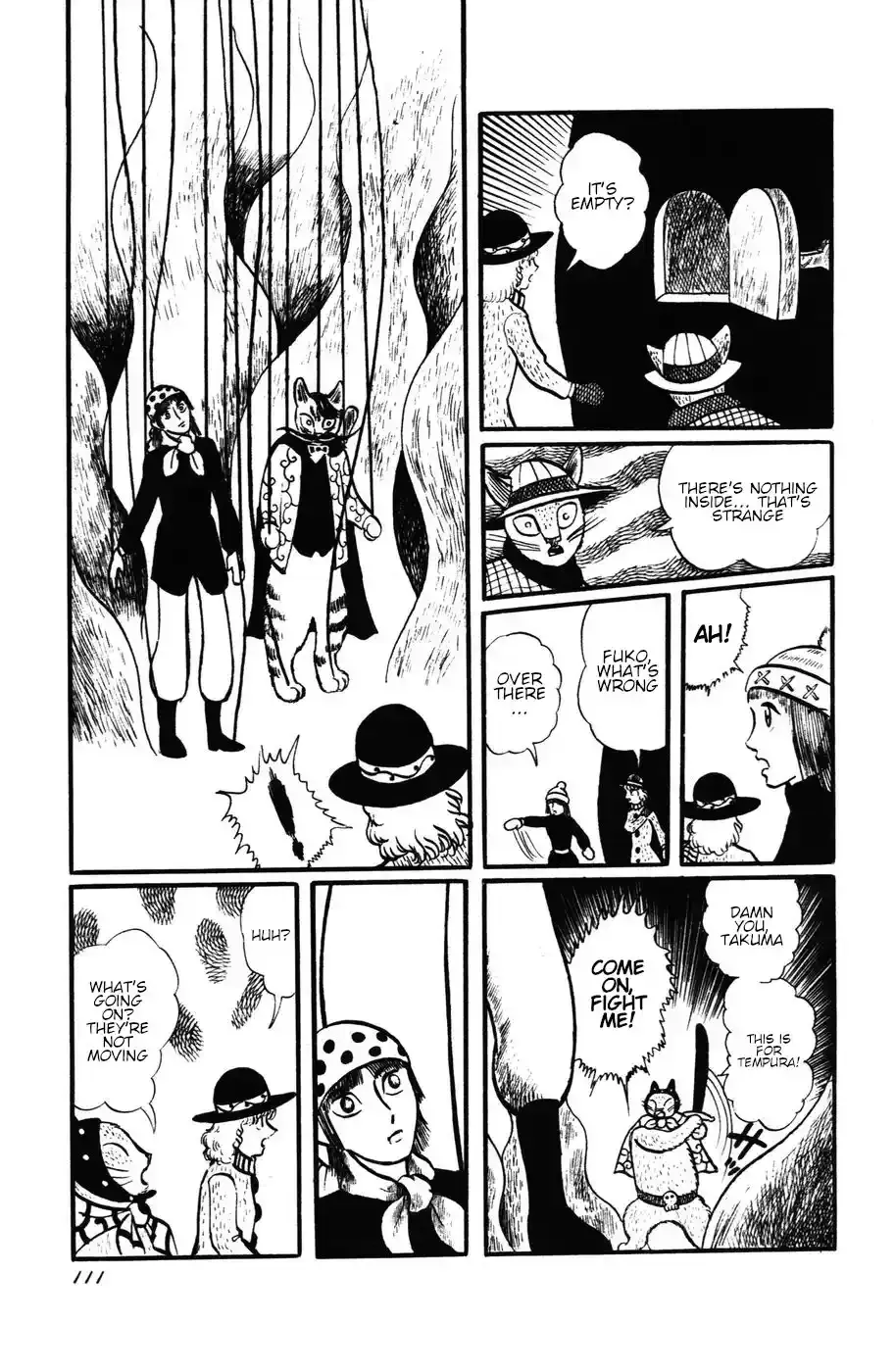 Atagoal Monogatari Chapter 14 page 11 - 