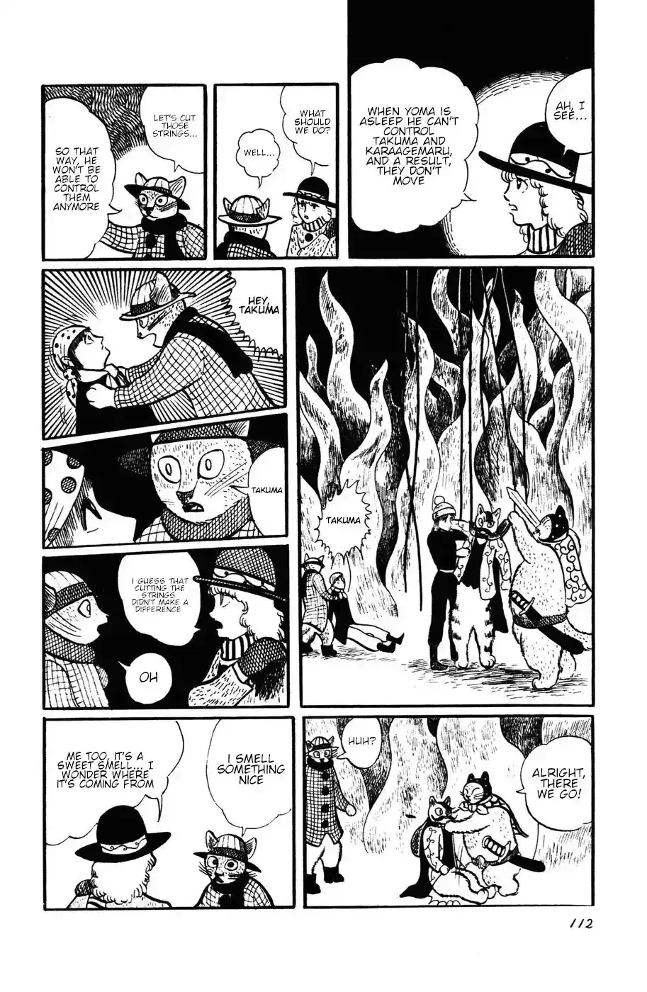 Atagoal Monogatari Chapter 14 page 12 - 