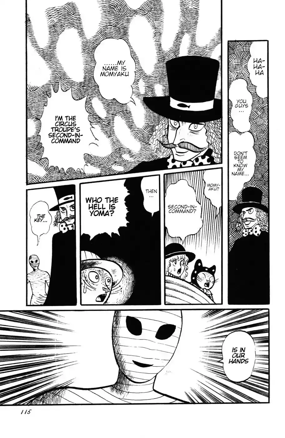 Atagoal Monogatari Chapter 14 page 15 - 