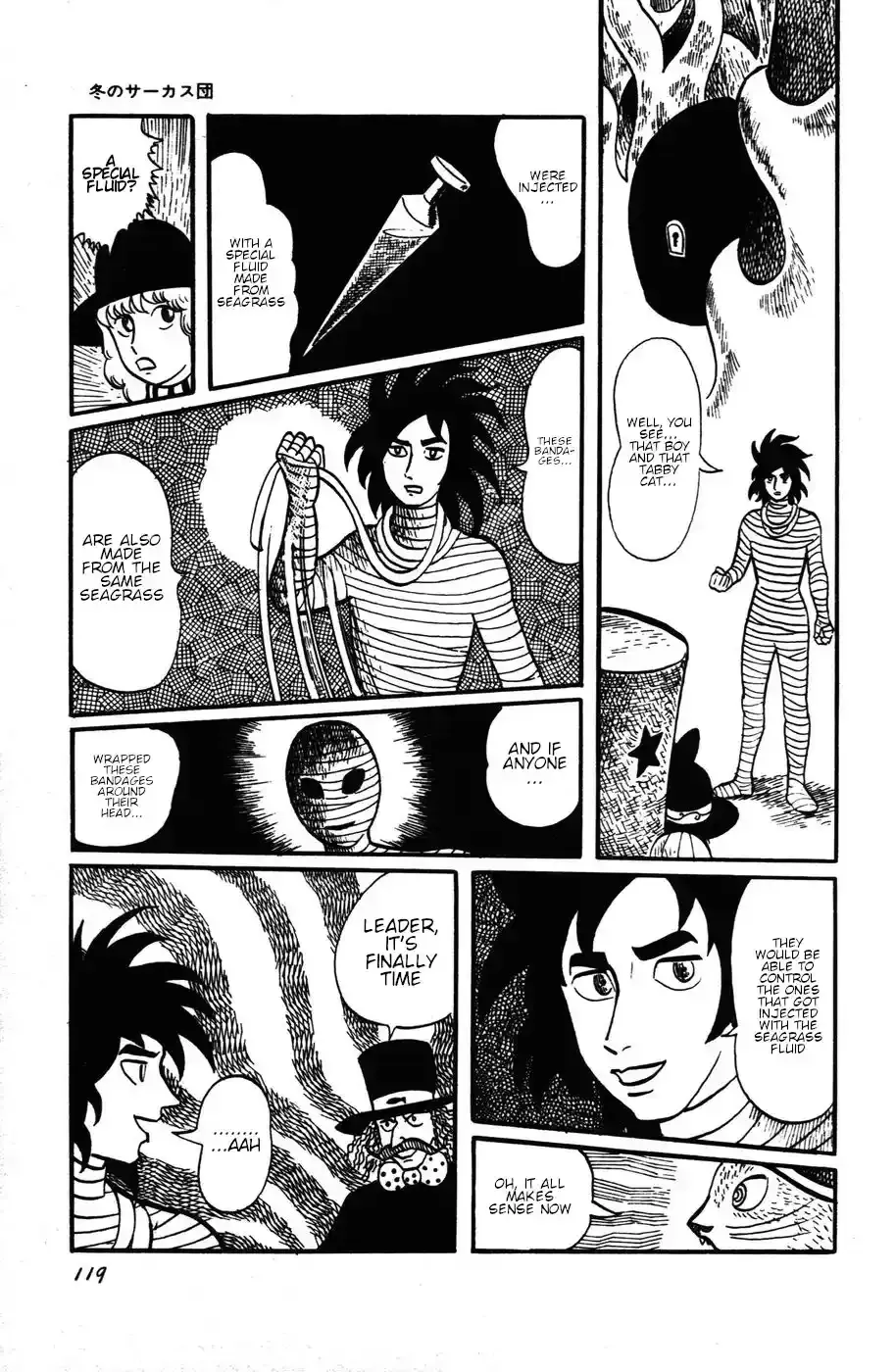 Atagoal Monogatari Chapter 14 page 19 - 