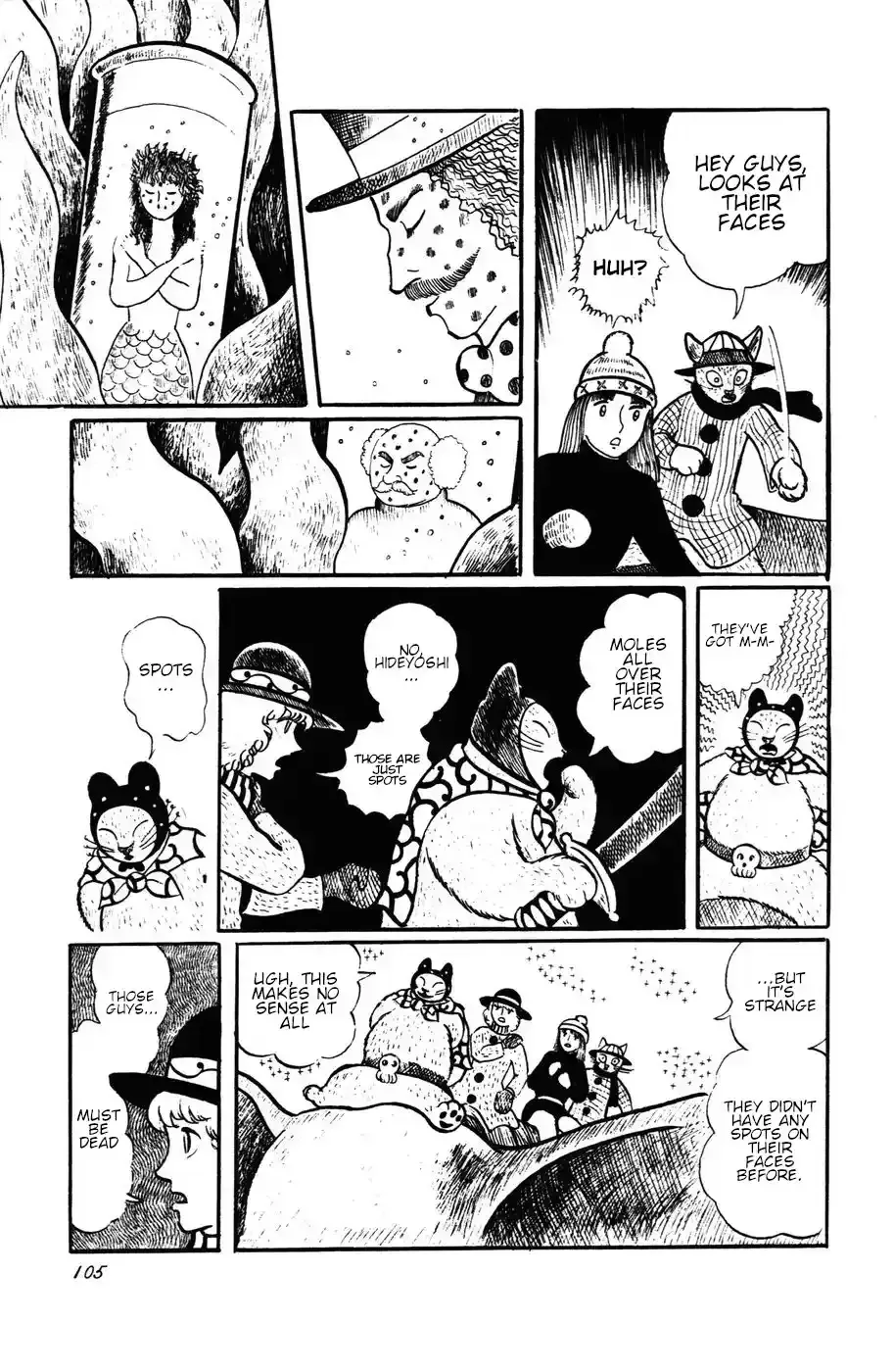 Atagoal Monogatari Chapter 14 page 3 - 