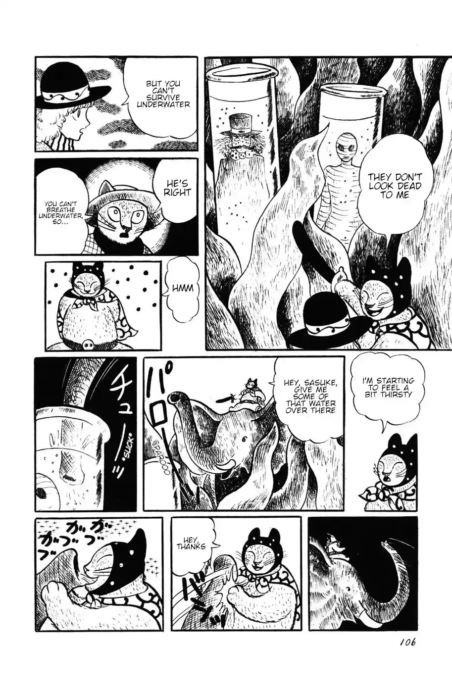 Atagoal Monogatari Chapter 14 page 5 - 