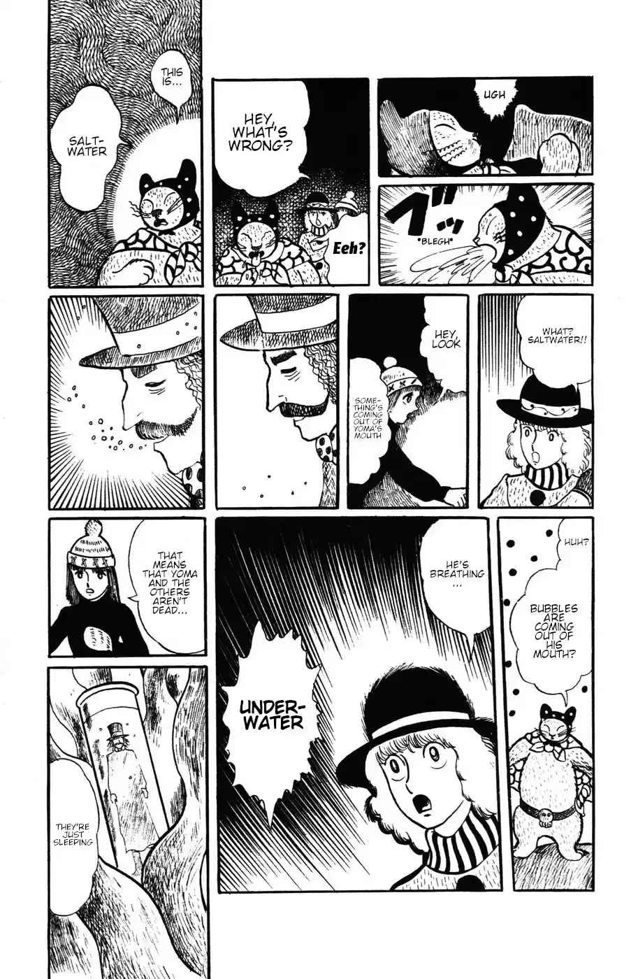 Atagoal Monogatari Chapter 14 page 6 - 