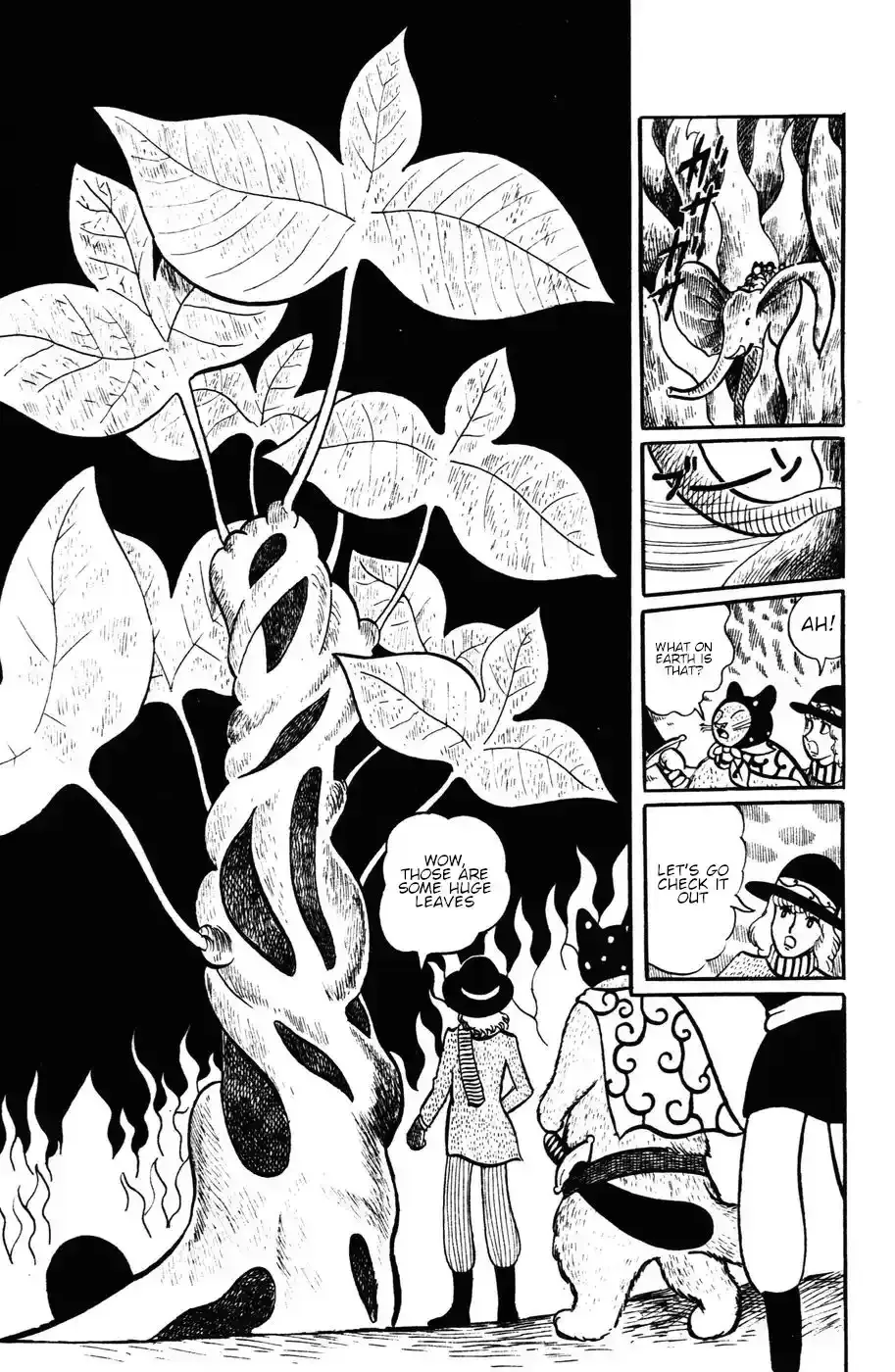 Atagoal Monogatari Chapter 14 page 8 - 