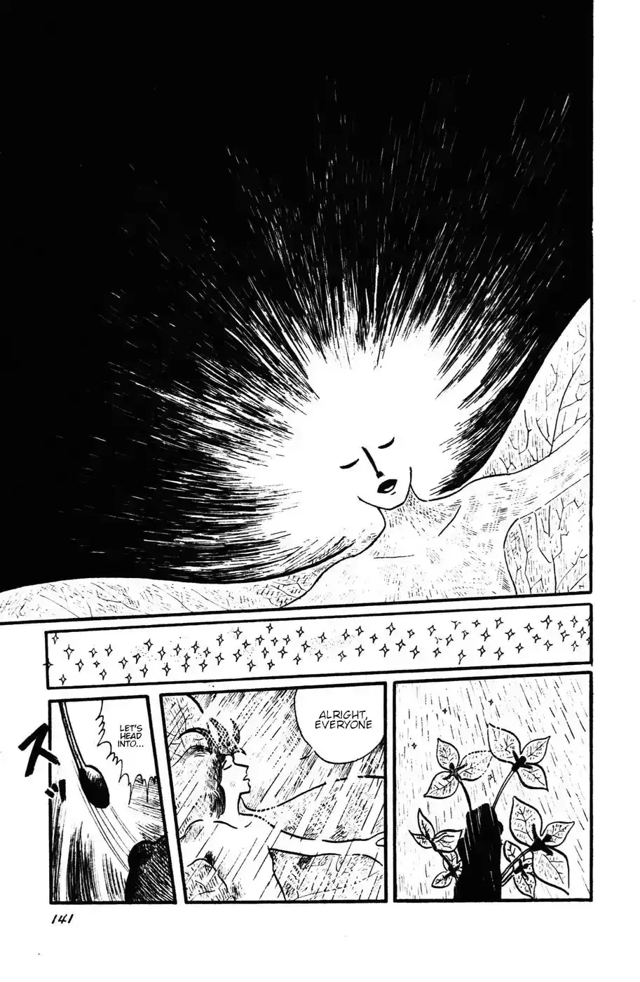 Atagoal Monogatari Chapter 15 page 17 - 