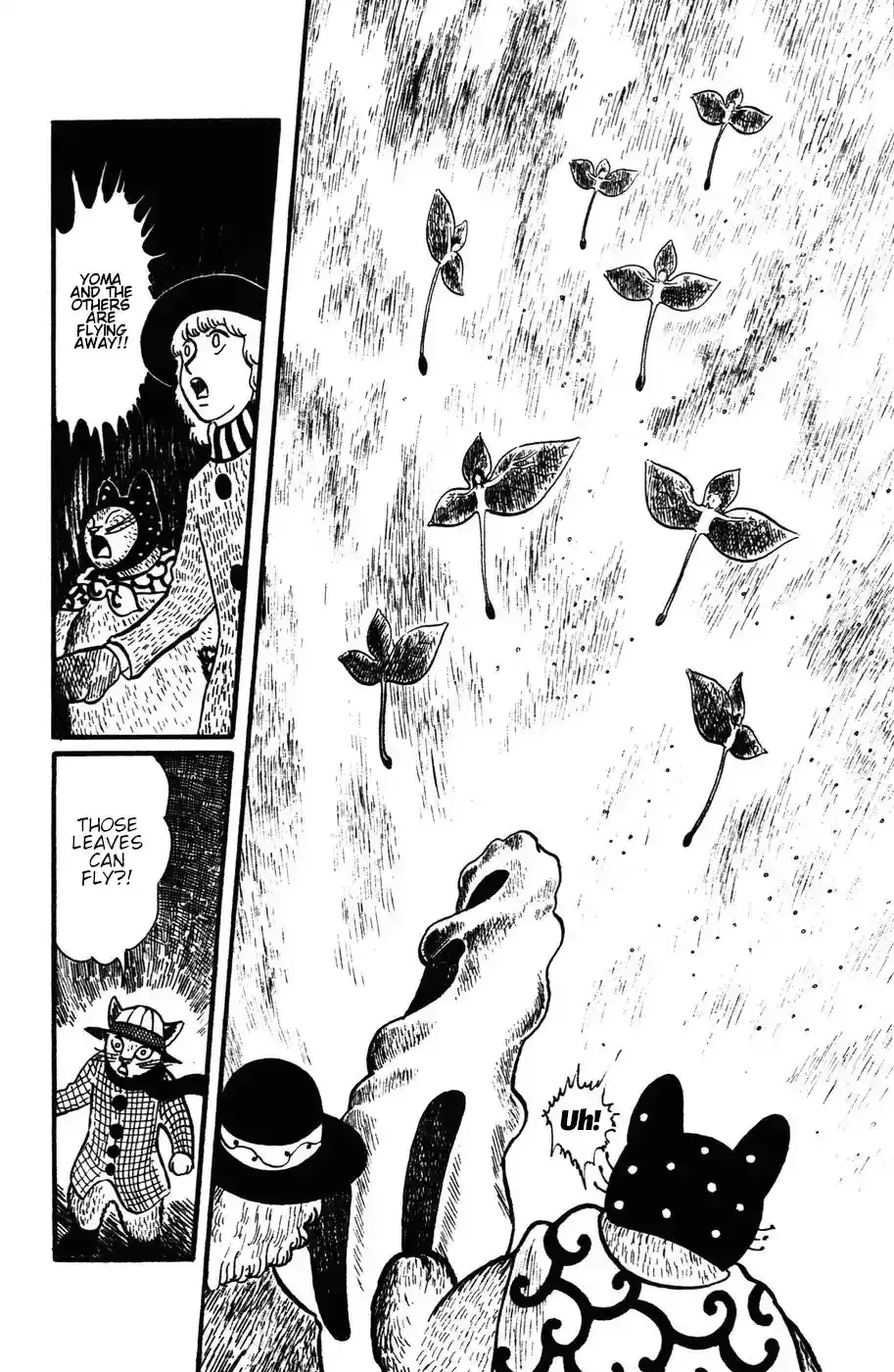 Atagoal Monogatari Chapter 15 page 19 - 