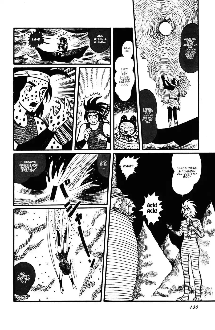 Atagoal Monogatari Chapter 15 page 5 - 