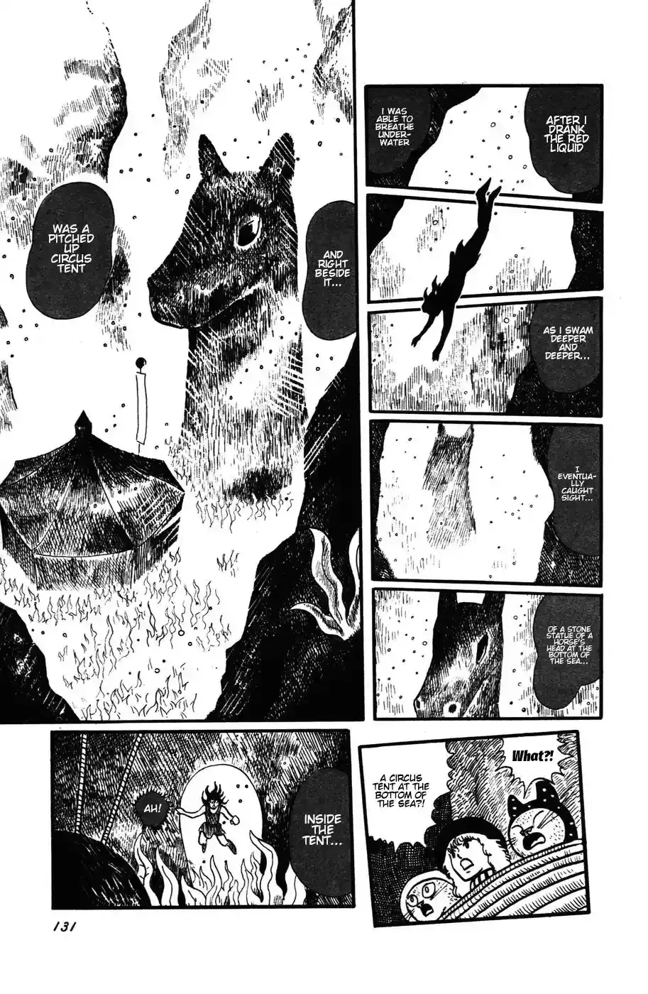 Atagoal Monogatari Chapter 15 page 6 - 