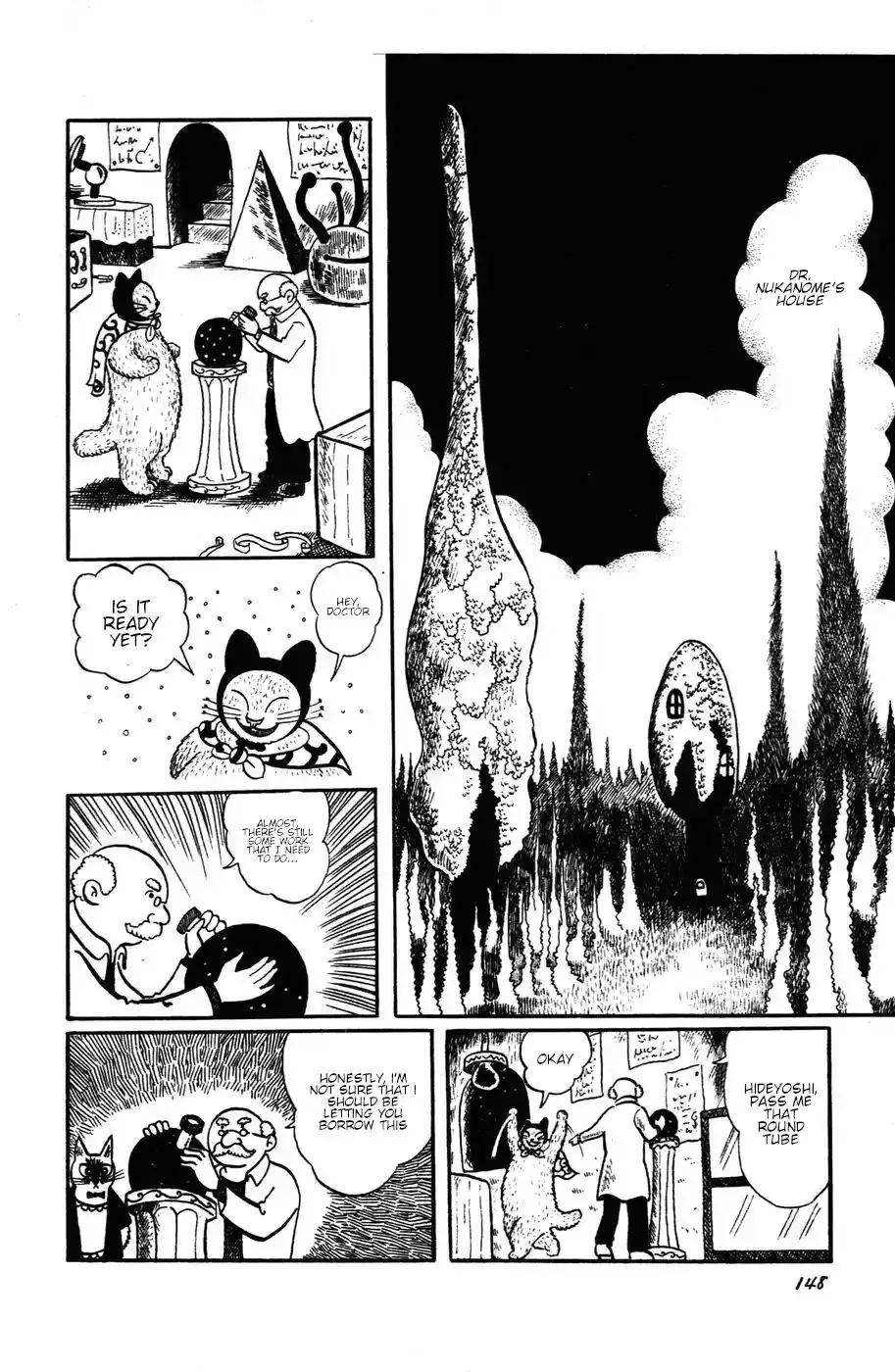 Atagoal Monogatari Chapter 16 page 2 - 
