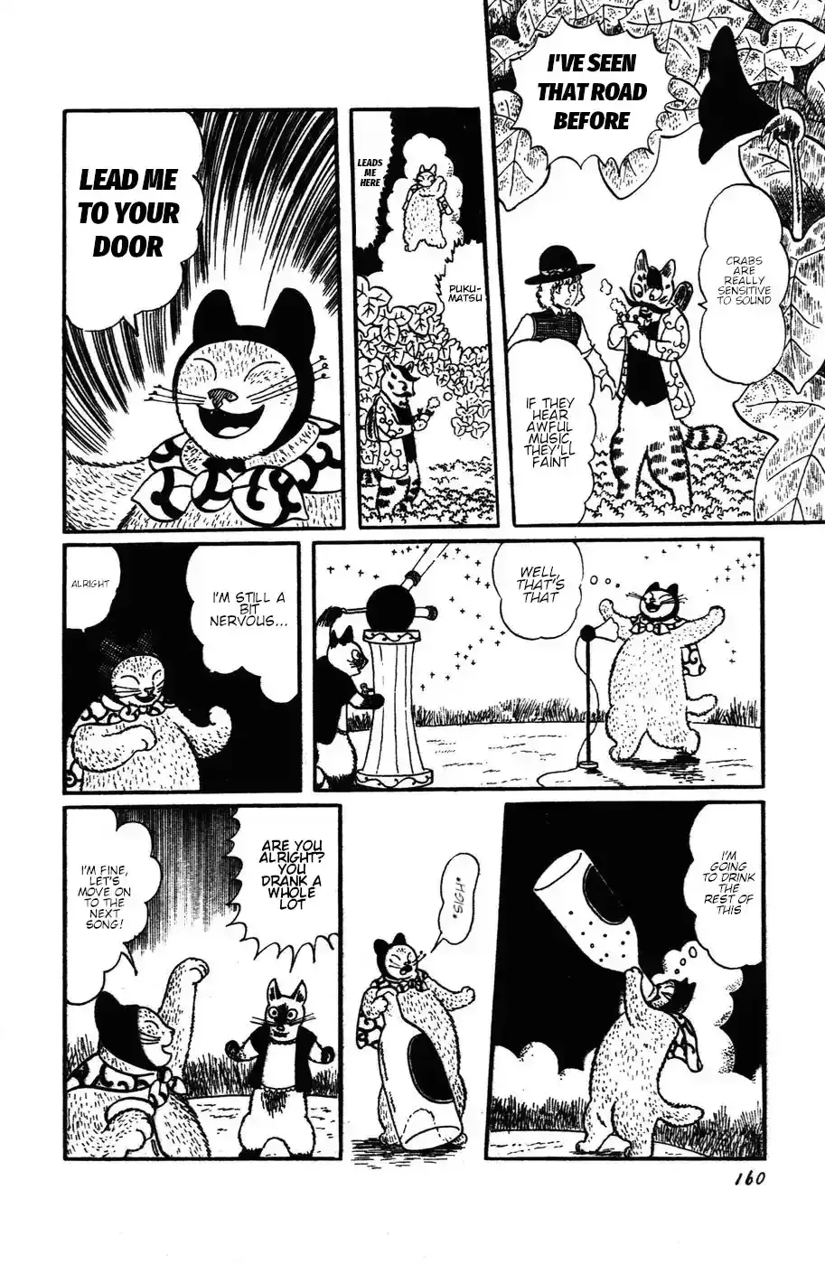 Atagoal Monogatari Chapter 16 page 16 - 