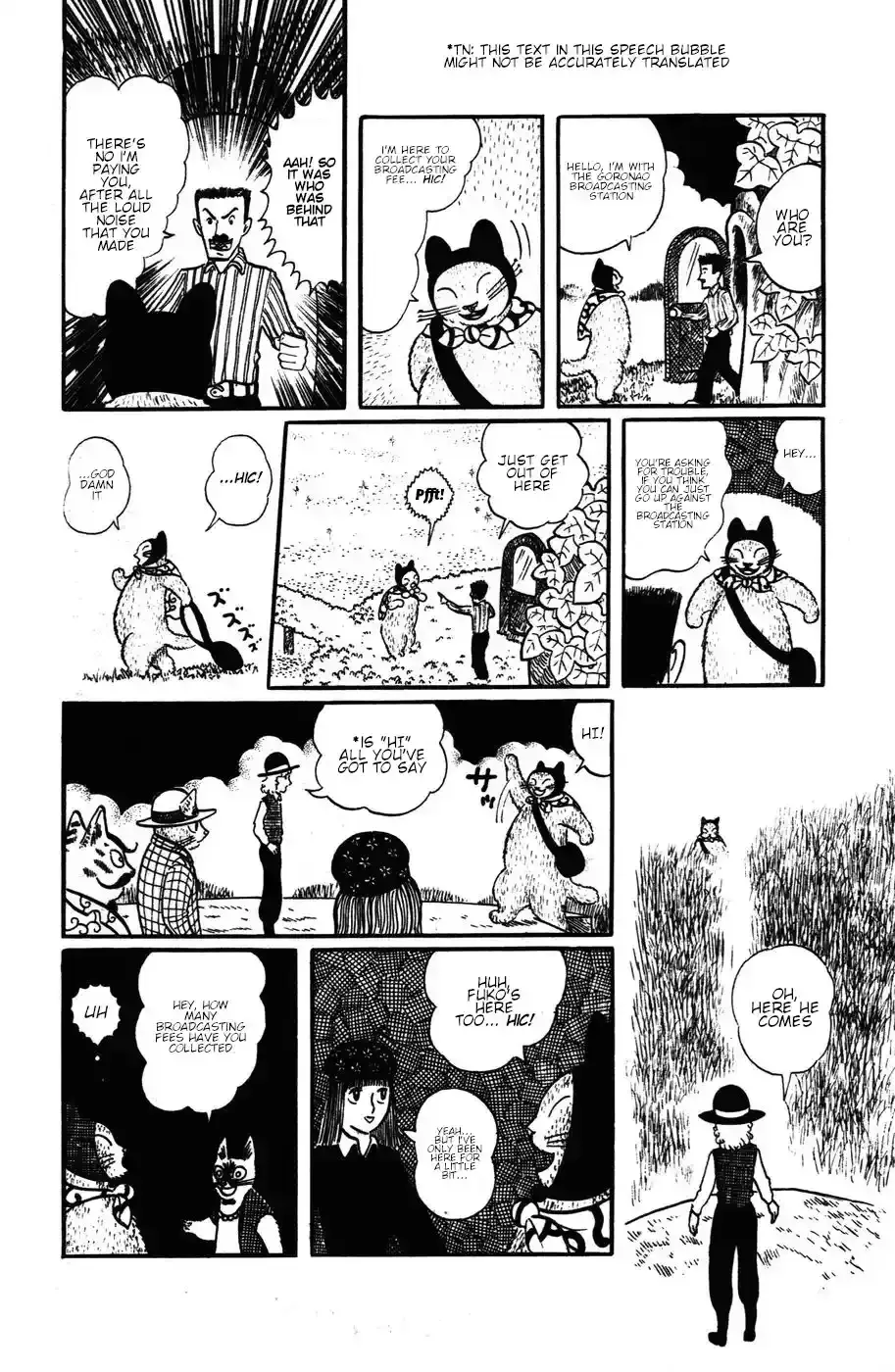 Atagoal Monogatari Chapter 16 page 18 - 