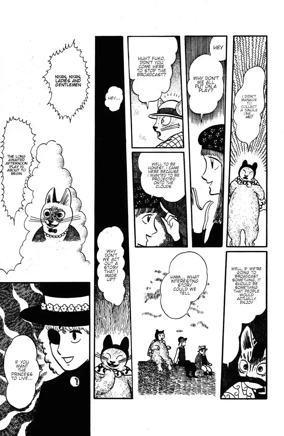 Atagoal Monogatari Chapter 16 page 19 - 