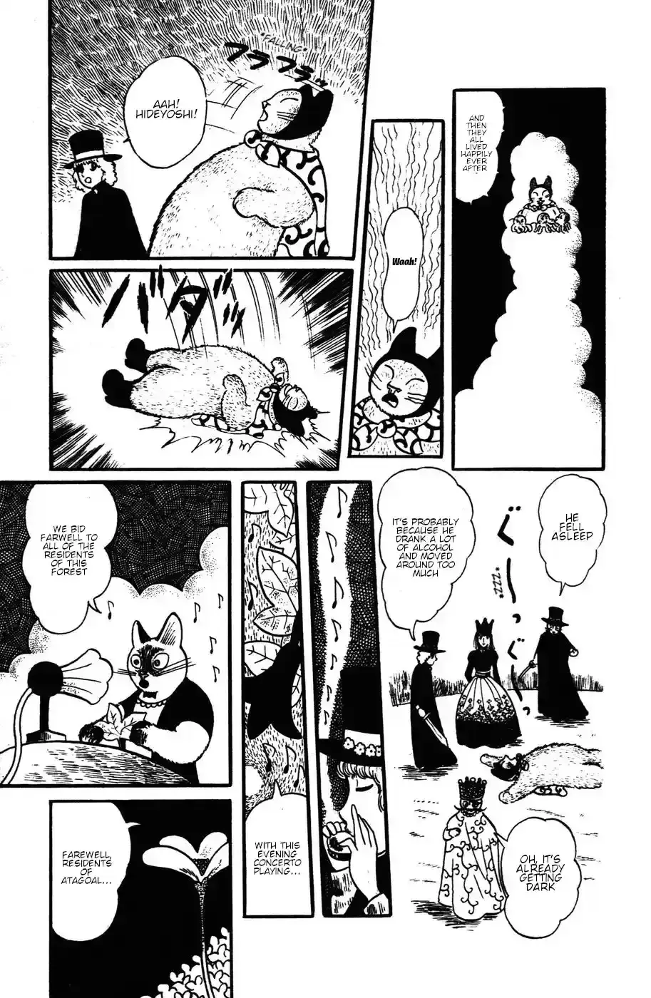 Atagoal Monogatari Chapter 16 page 22 - 