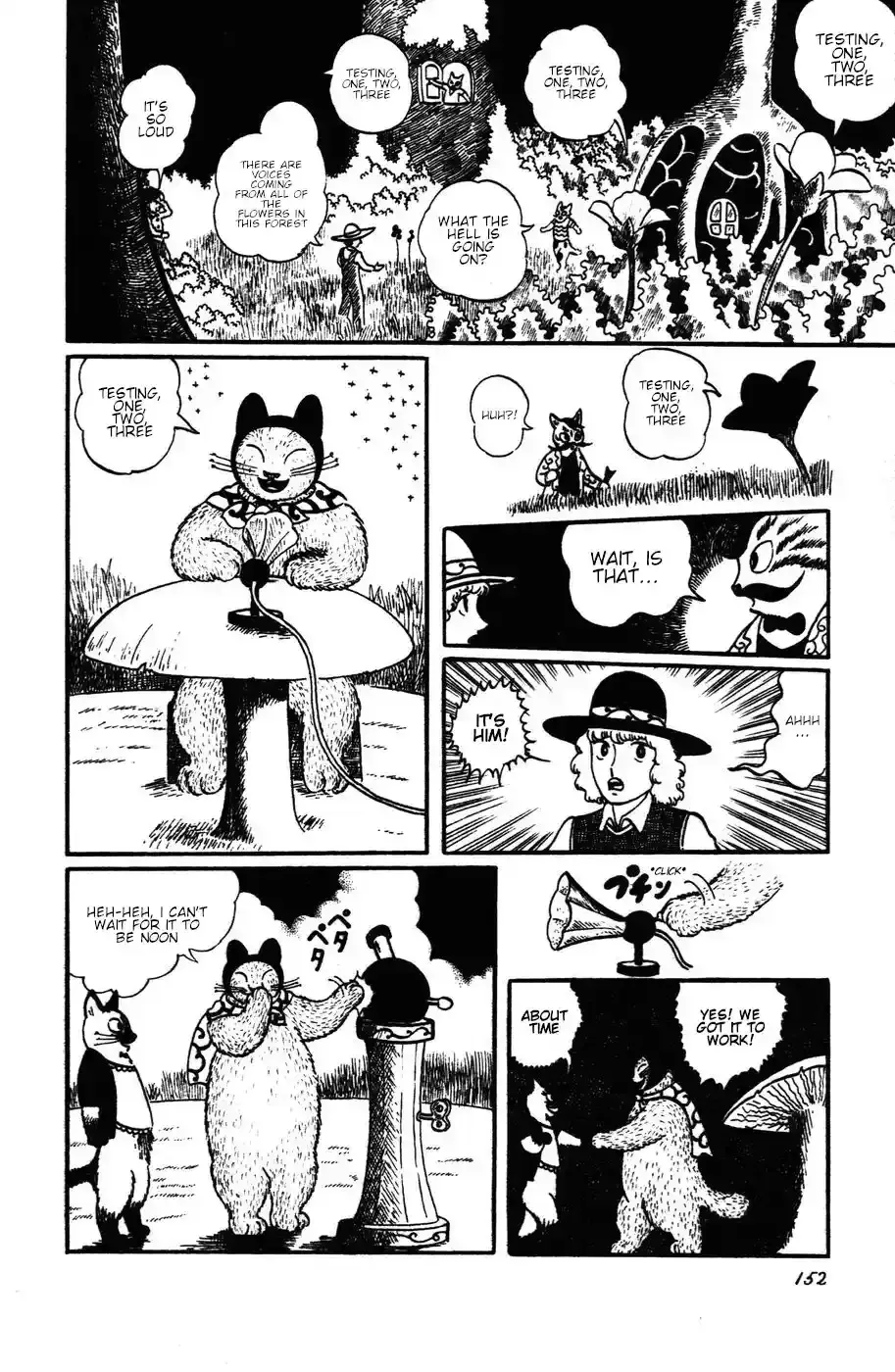 Atagoal Monogatari Chapter 16 page 7 - 