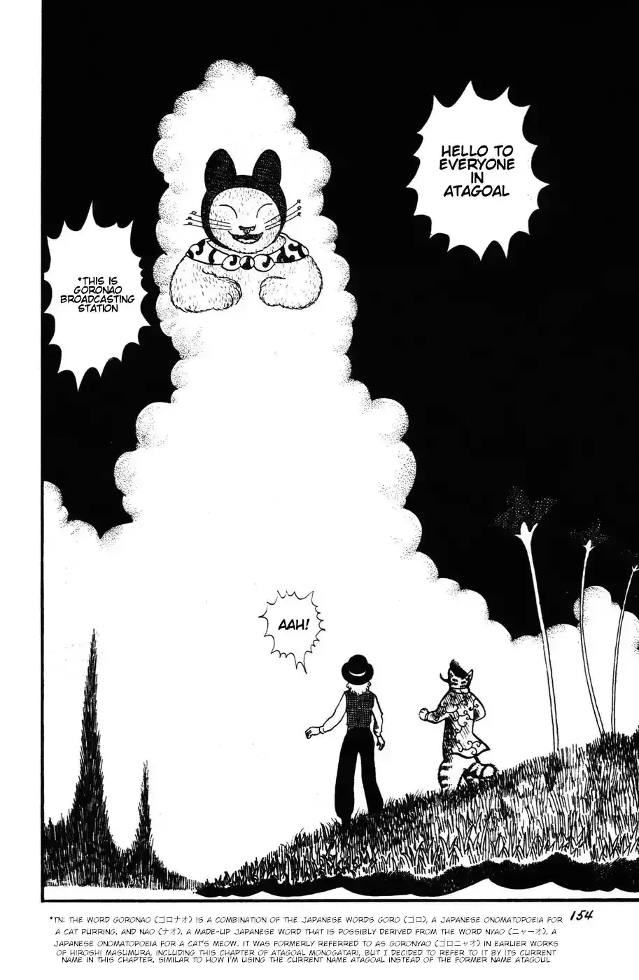 Atagoal Monogatari Chapter 16 page 10 - 