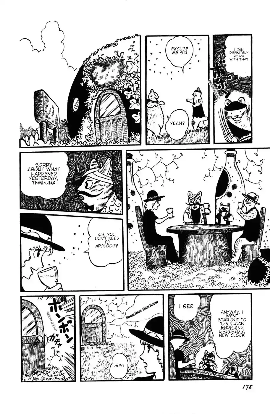 Atagoal Monogatari Chapter 17 page 12 - 