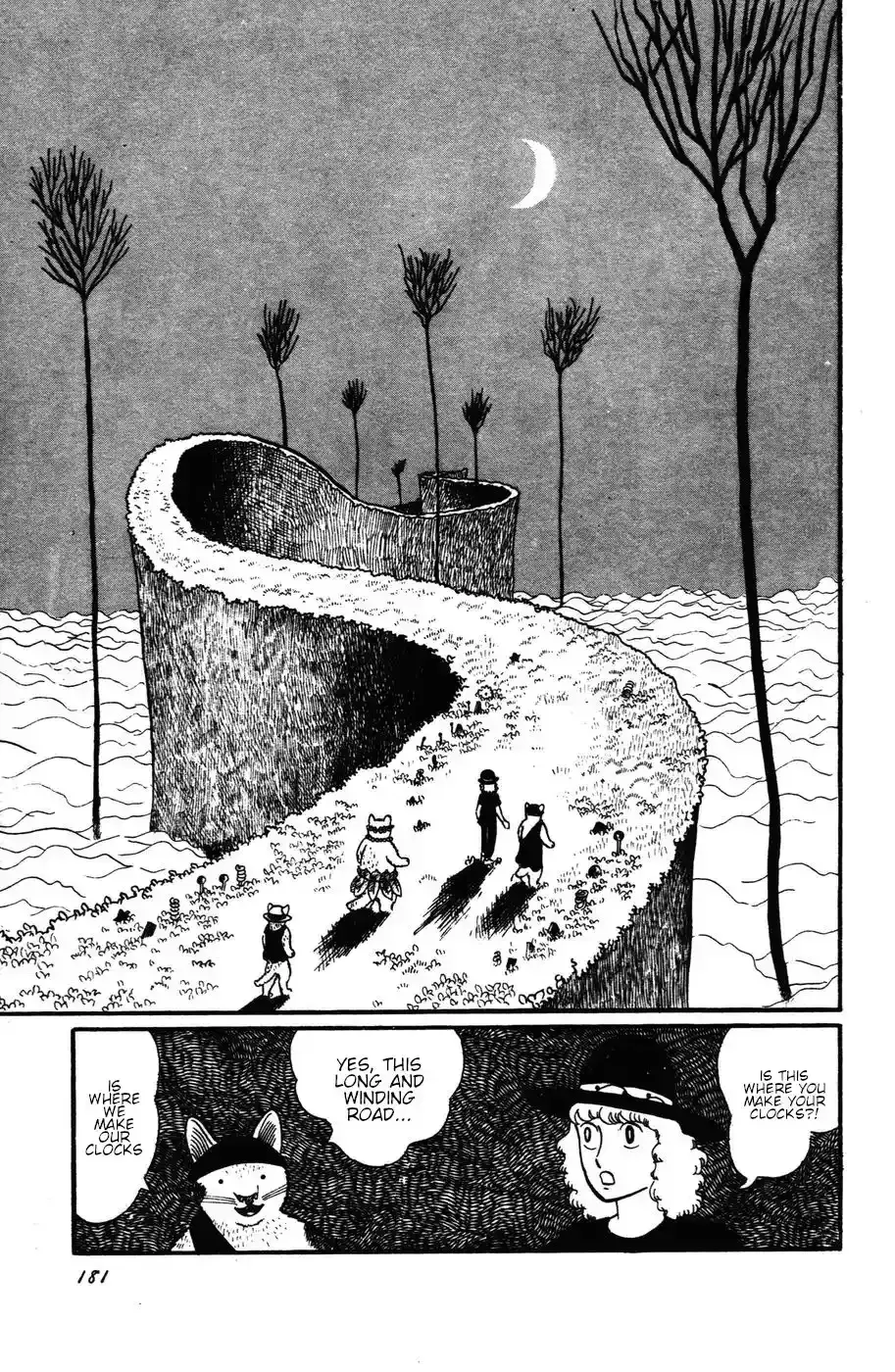 Atagoal Monogatari Chapter 17 page 15 - 