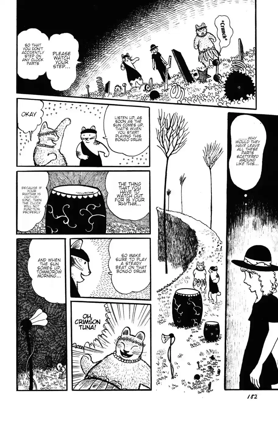 Atagoal Monogatari Chapter 17 page 16 - 