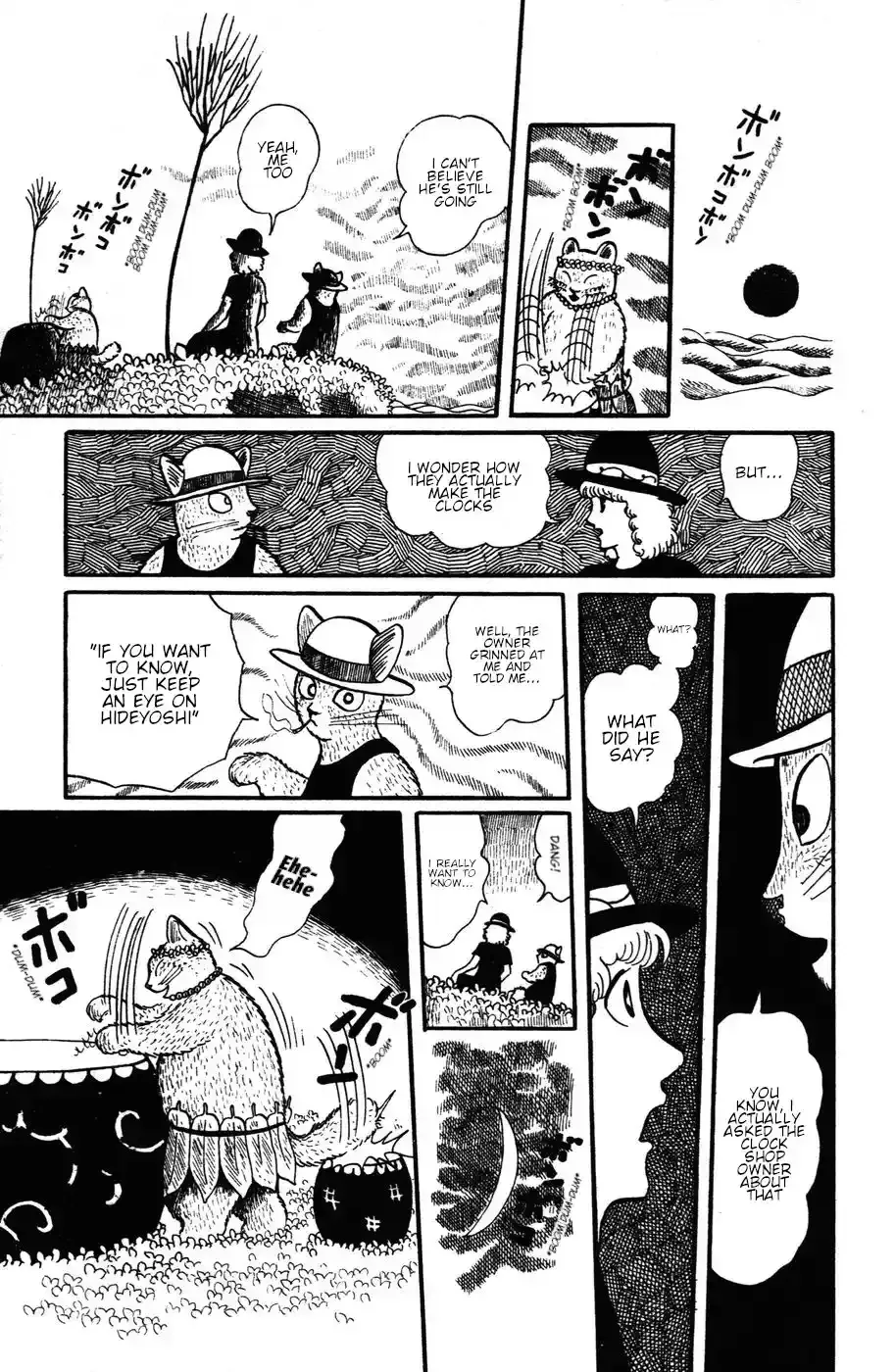 Atagoal Monogatari Chapter 17 page 19 - 