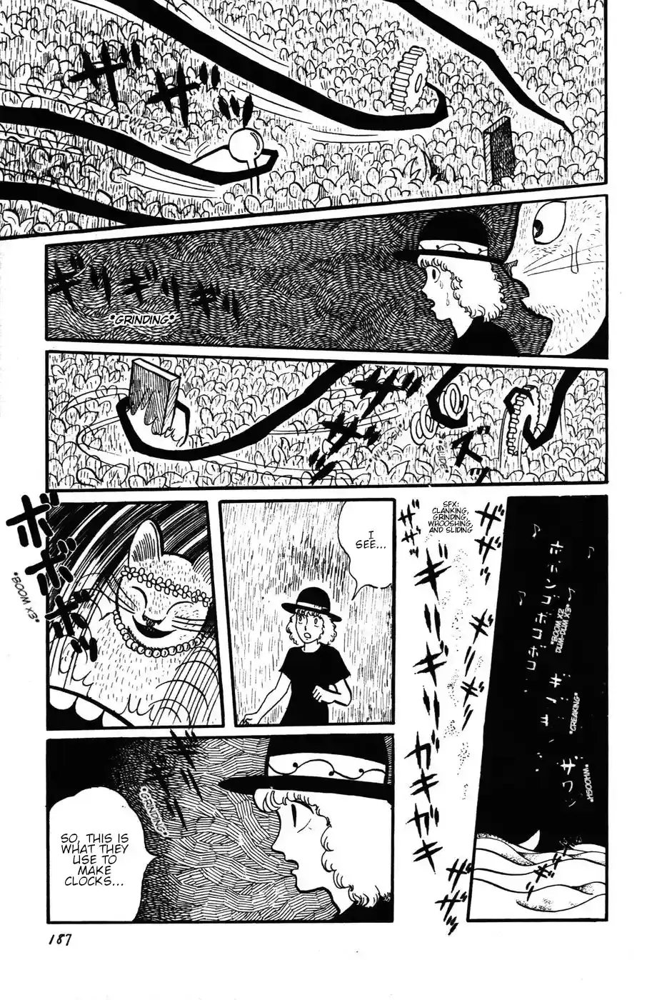 Atagoal Monogatari Chapter 17 page 21 - 
