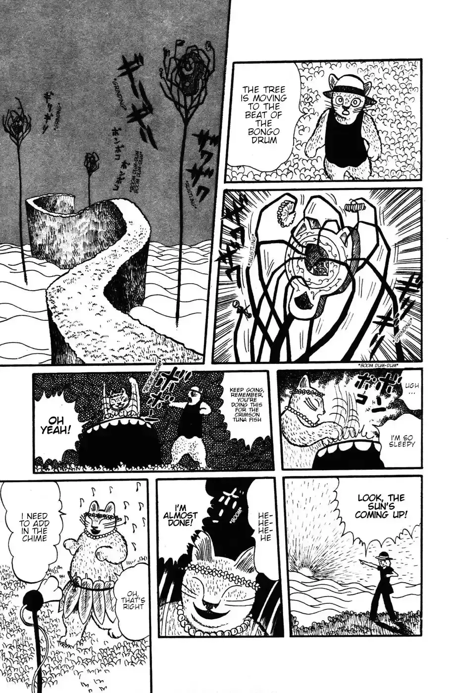 Atagoal Monogatari Chapter 17 page 23 - 