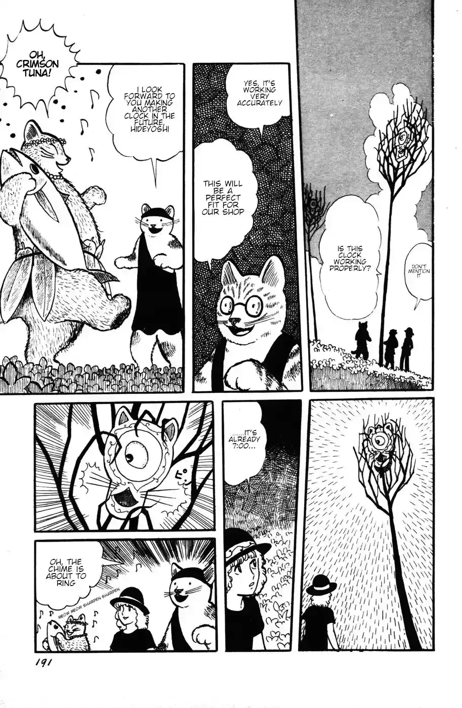 Atagoal Monogatari Chapter 17 page 25 - 