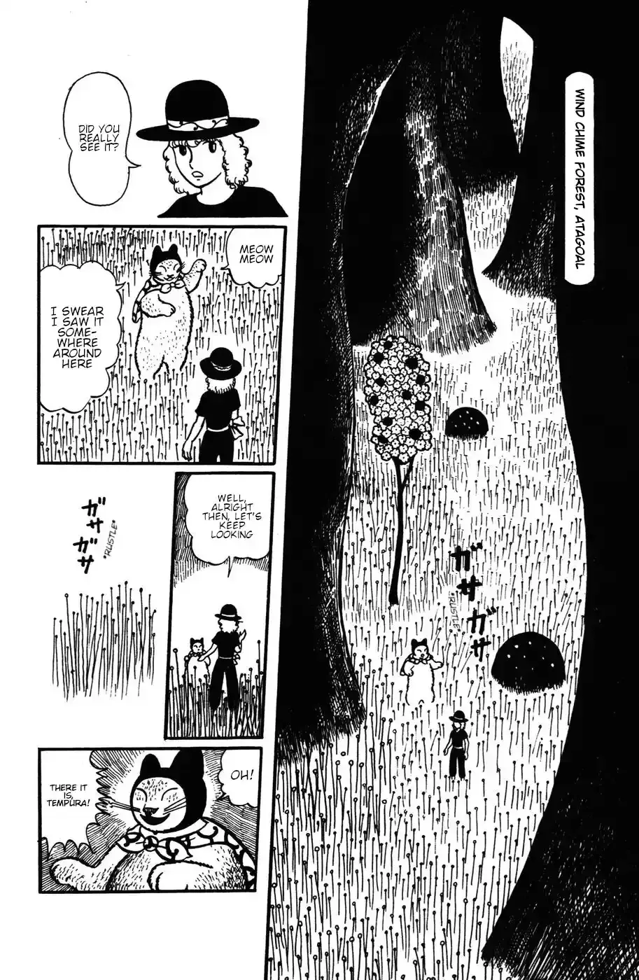 Atagoal Monogatari Chapter 18 page 2 - 