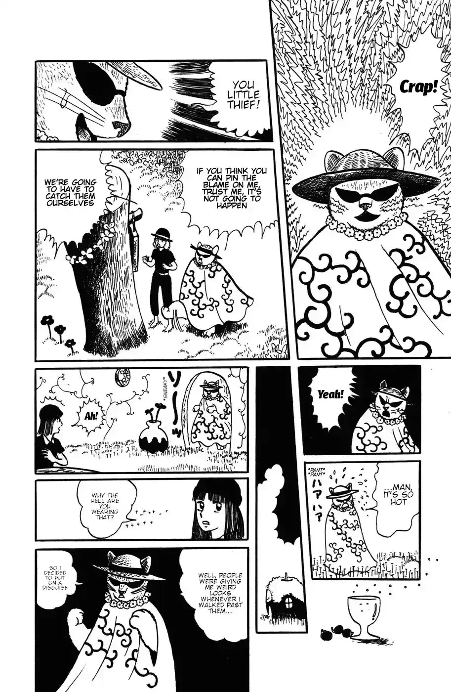 Atagoal Monogatari Chapter 18 page 14 - 
