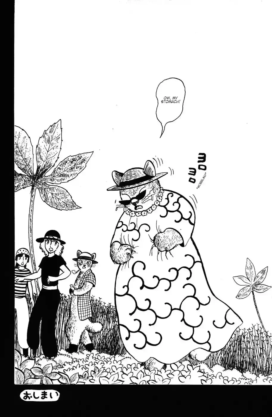 Atagoal Monogatari Chapter 18 page 20 - 