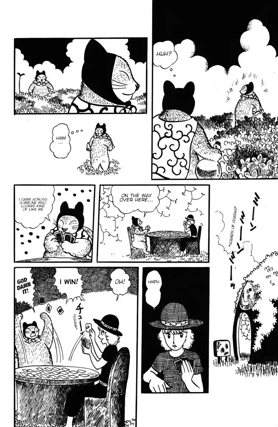 Atagoal Monogatari Chapter 18 page 10 - 