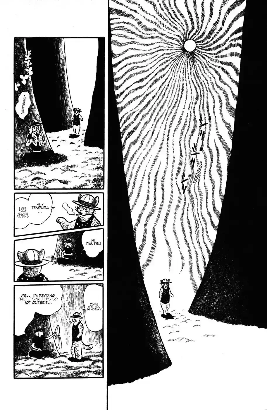Atagoal Monogatari Chapter 19 page 2 - 