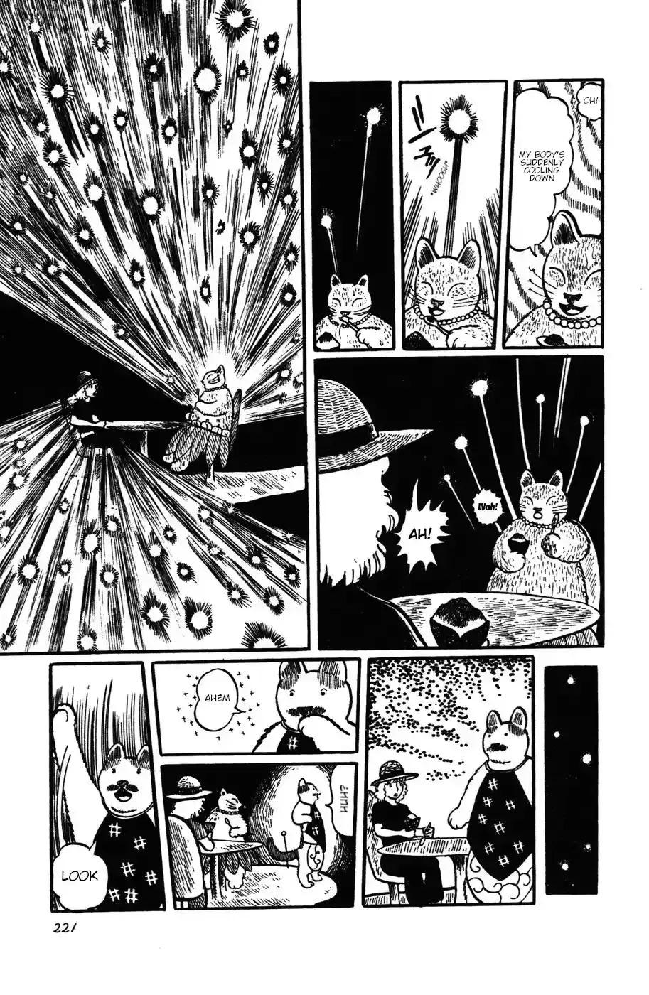 Atagoal Monogatari Chapter 19 page 13 - 