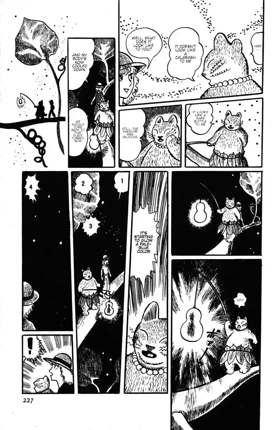 Atagoal Monogatari Chapter 19 page 17 - 