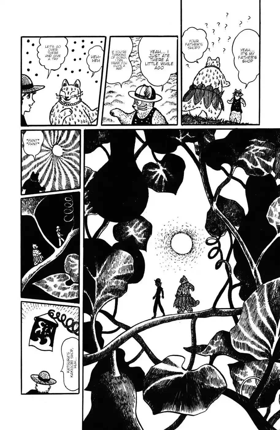 Atagoal Monogatari Chapter 19 page 7 - 