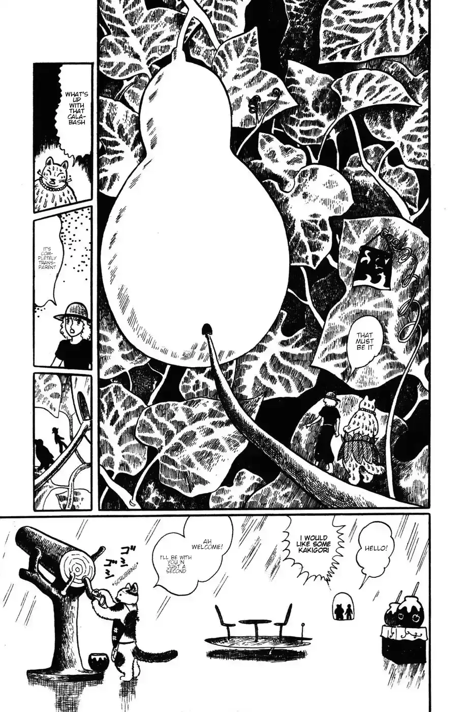 Atagoal Monogatari Chapter 19 page 8 - 