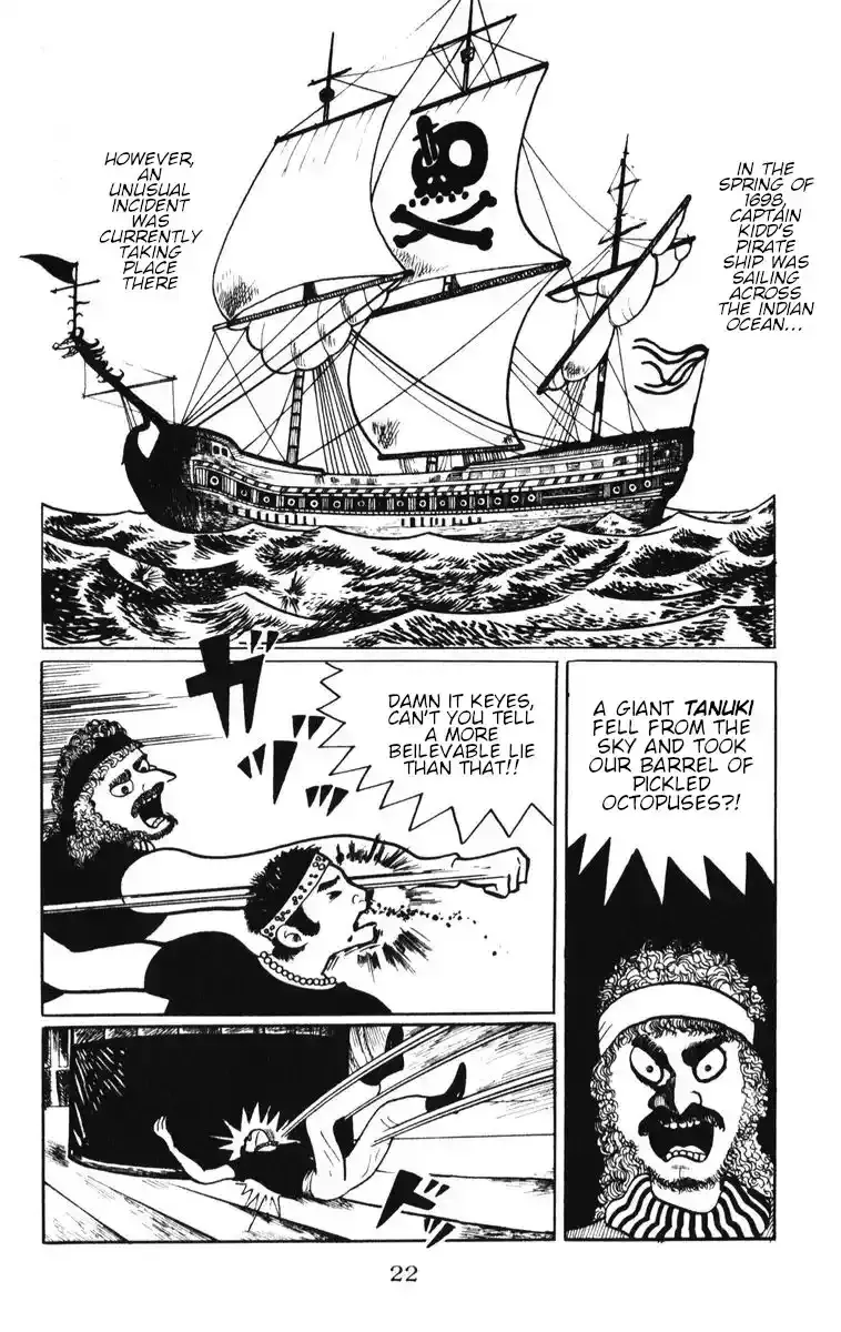 Atagoal Monogatari Chapter 2 page 2 - 
