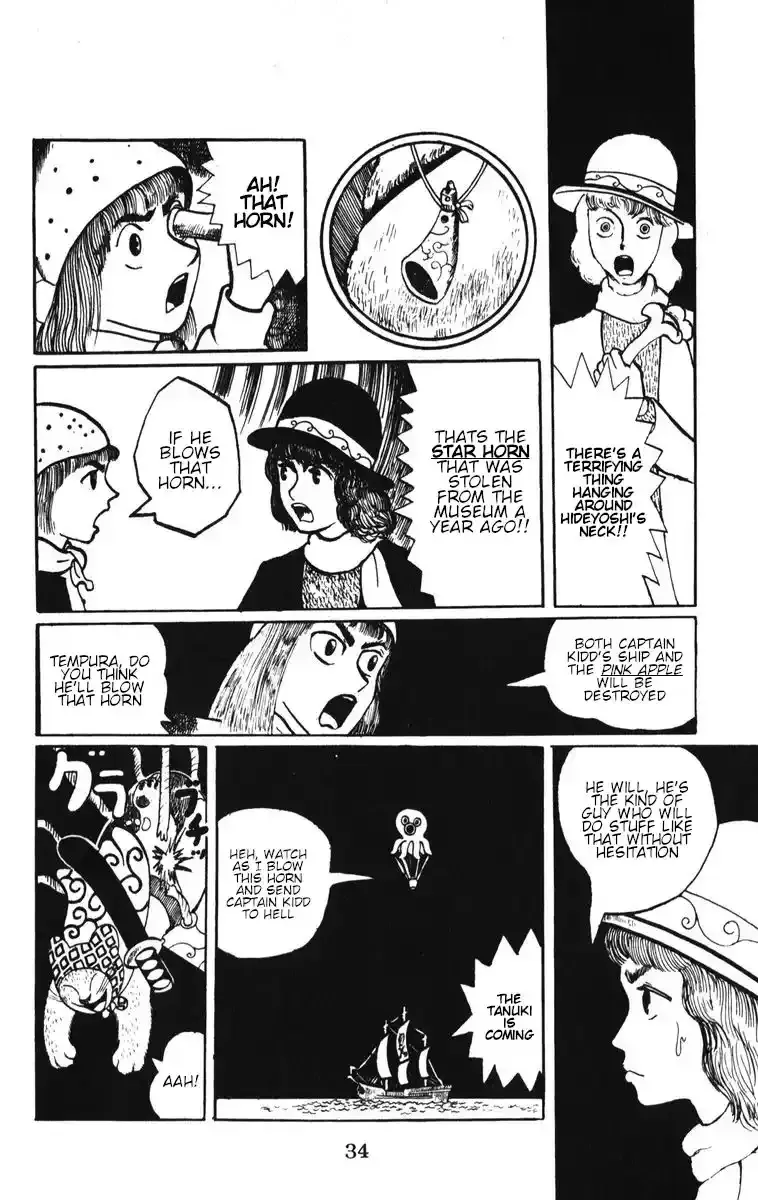 Atagoal Monogatari Chapter 2 page 16 - 
