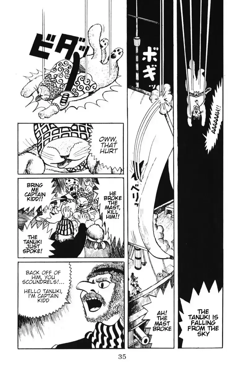 Atagoal Monogatari Chapter 2 page 17 - 