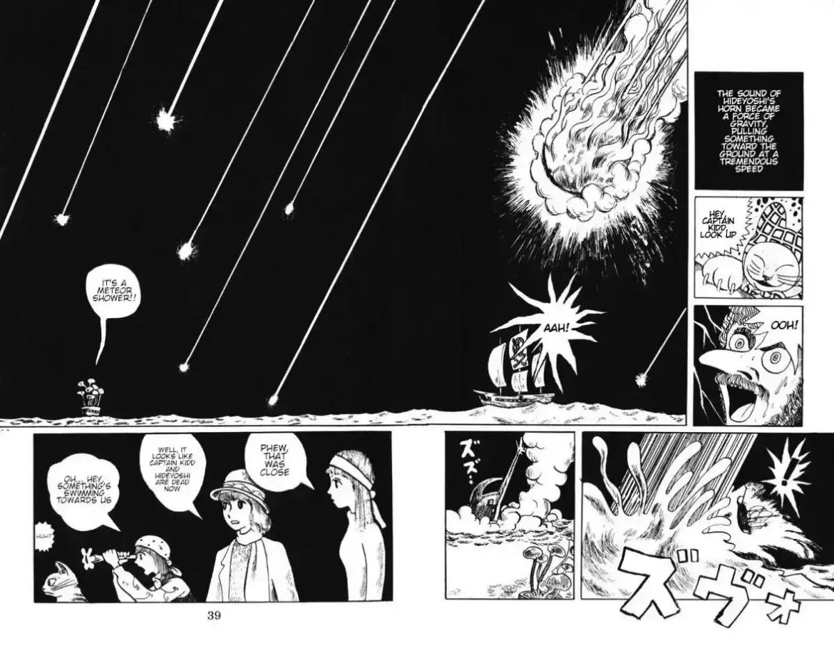 Atagoal Monogatari Chapter 2 page 20 - 