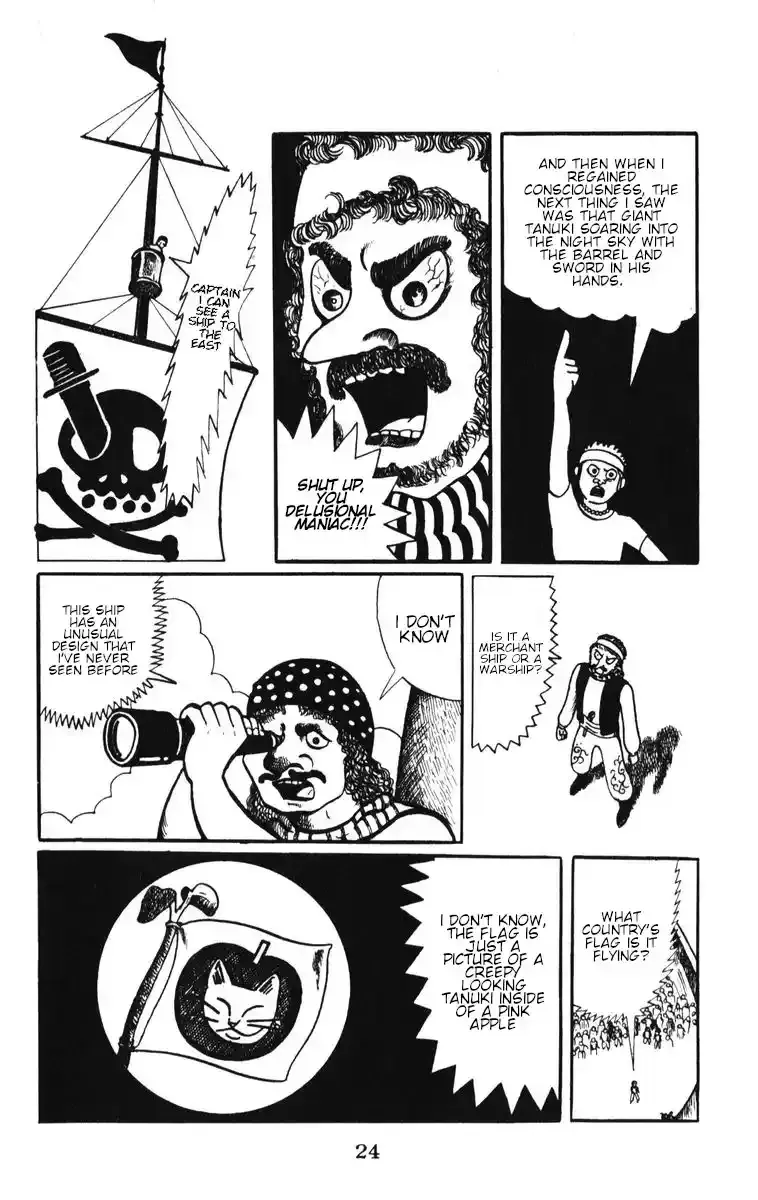 Atagoal Monogatari Chapter 2 page 5 - 