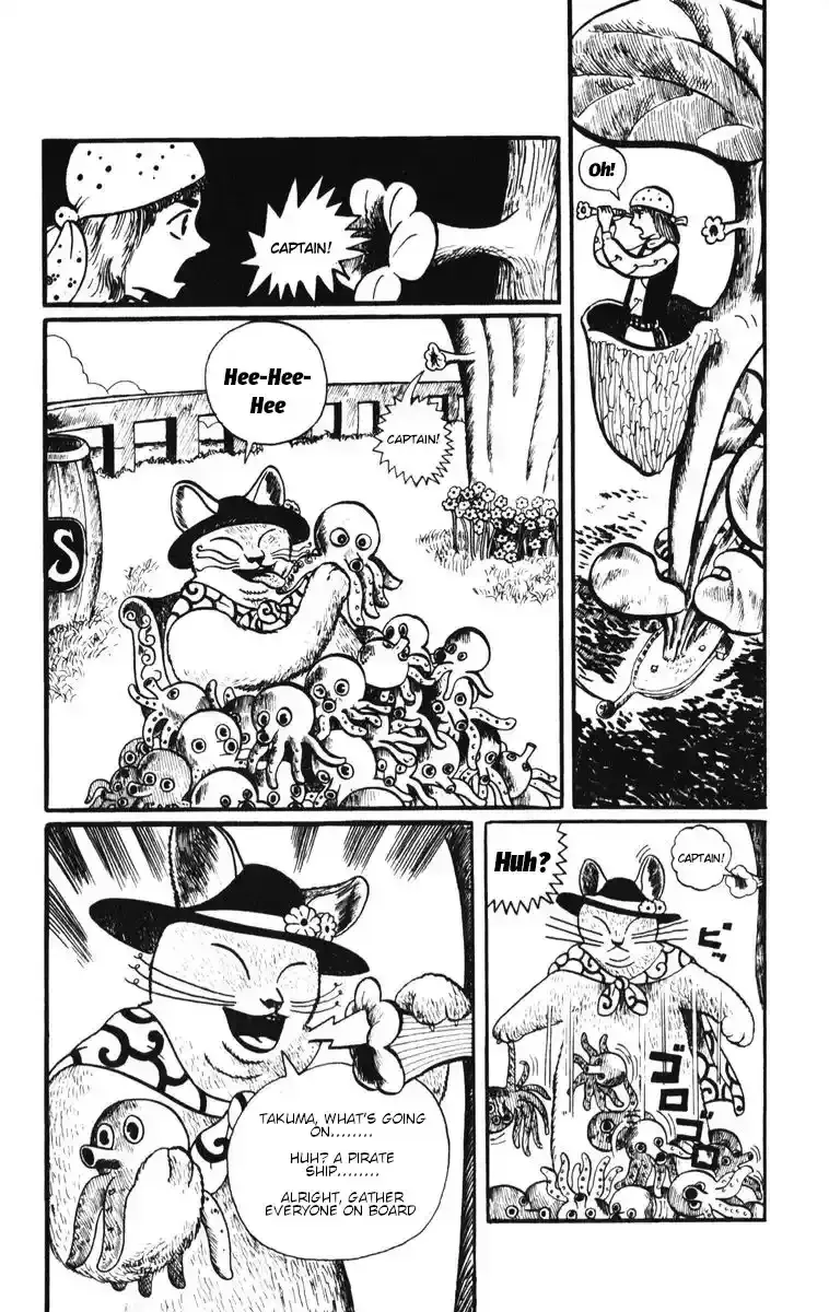 Atagoal Monogatari Chapter 2 page 7 - 