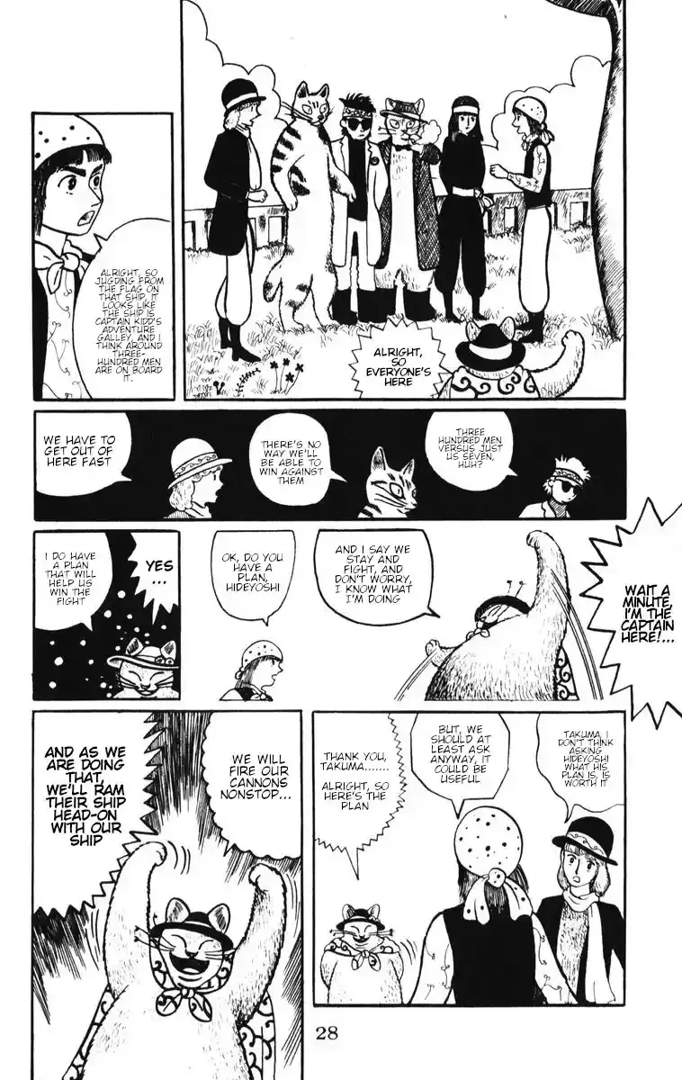 Atagoal Monogatari Chapter 2 page 10 - 
